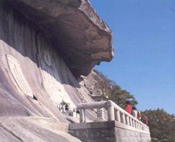 보문사
